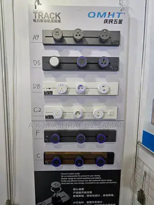 Track Socket