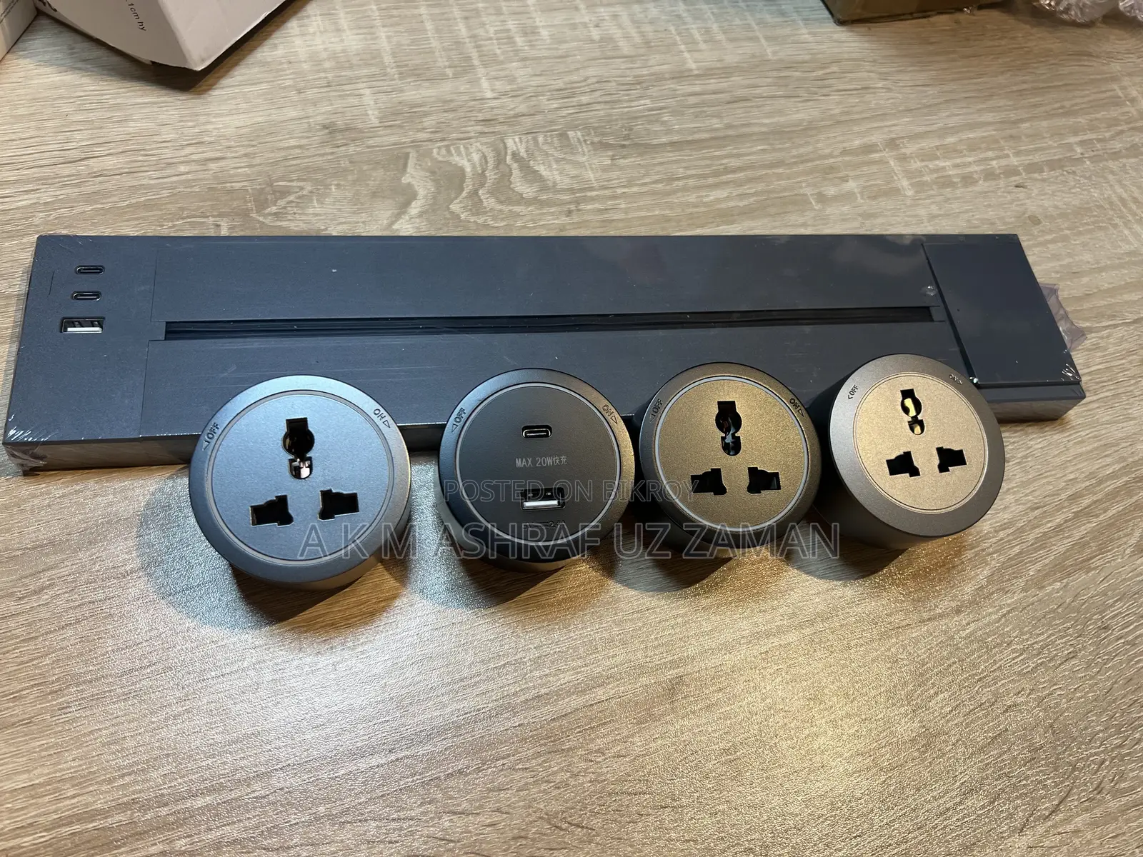 Track Socket