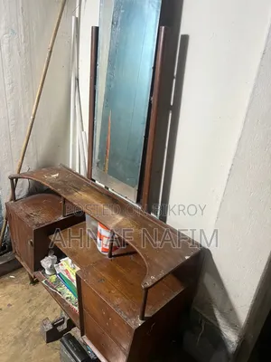 সেগুন কাঠের ড্রেসিং টেবিল