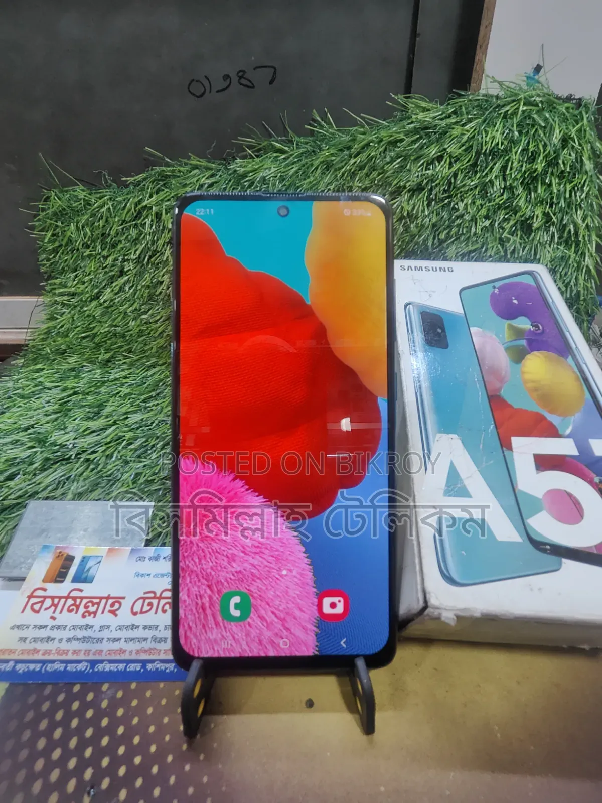 Samsung Galaxy A51 128 GB Blue