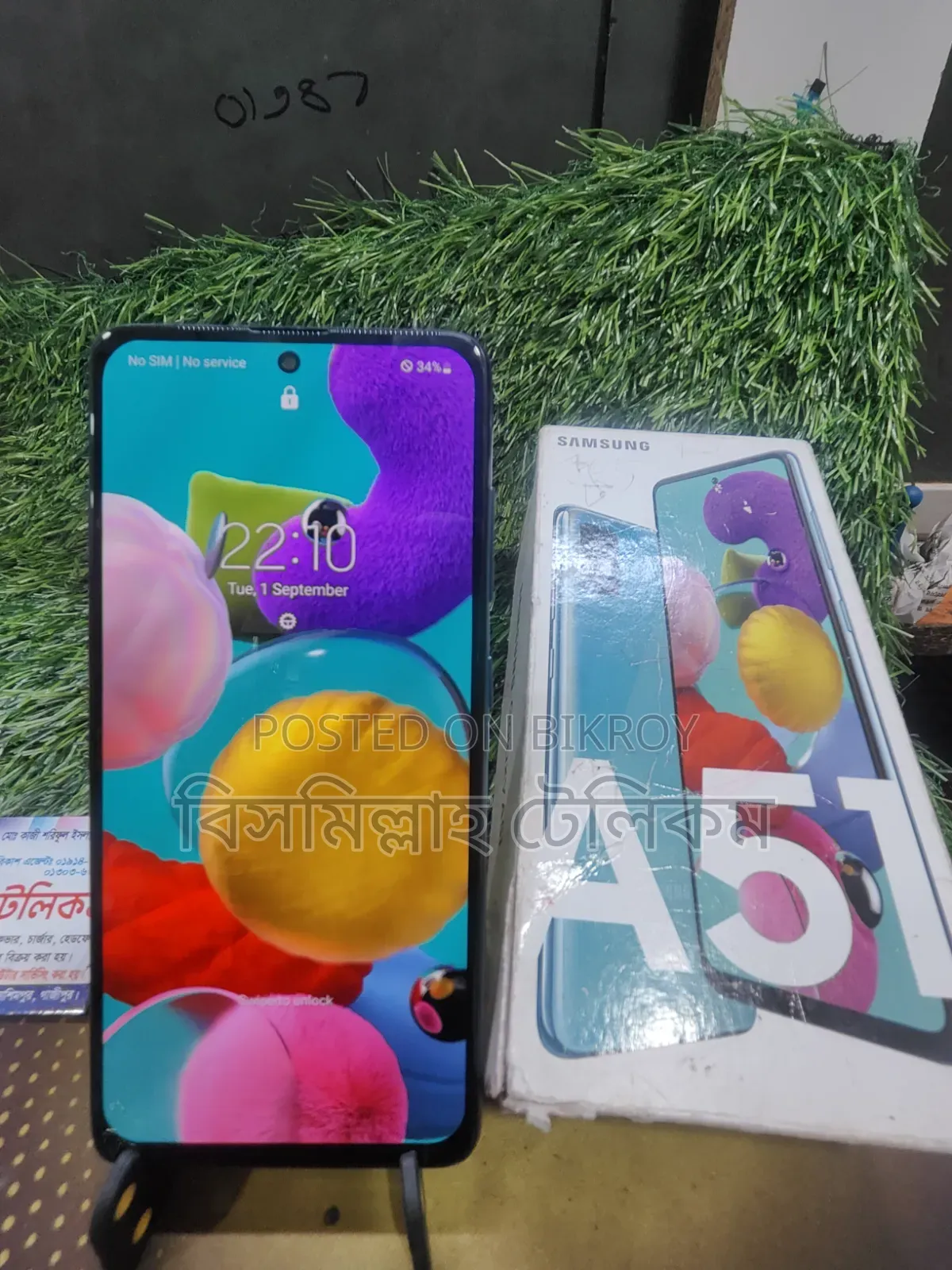 Samsung Galaxy A51 128 GB Blue