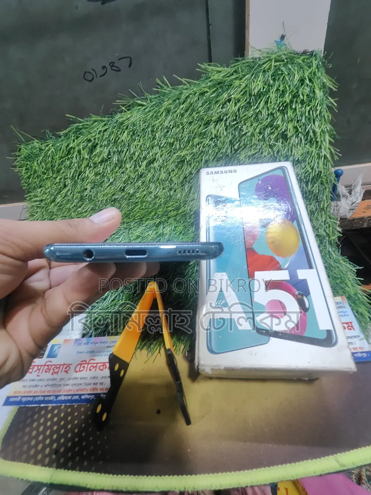 Samsung Galaxy A51 128 GB Blue