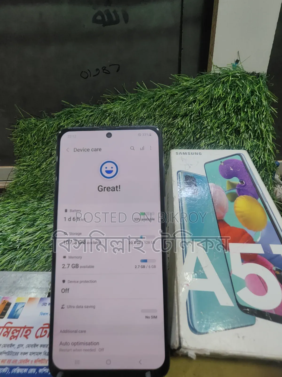 Samsung Galaxy A51 128 GB Blue