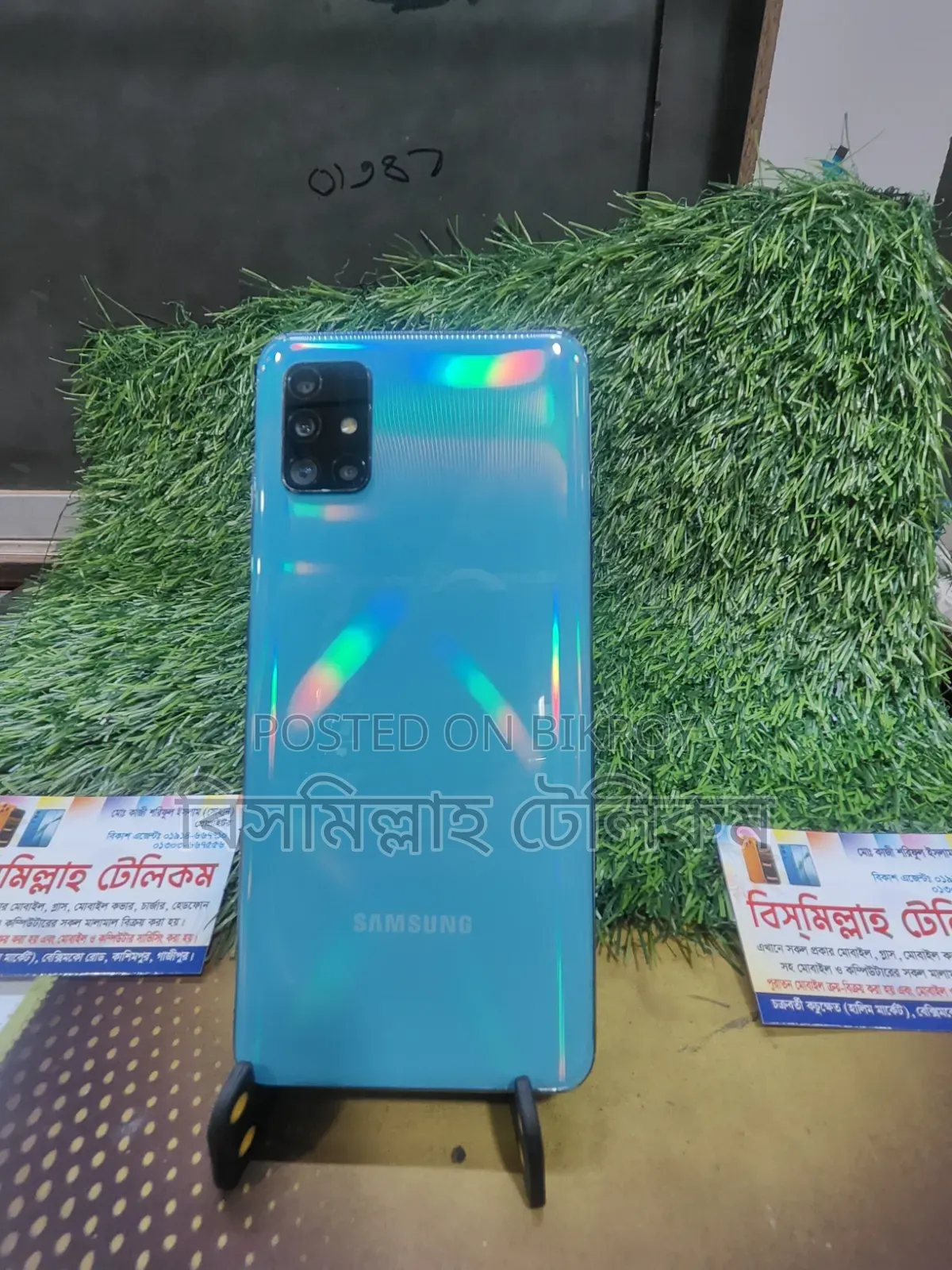 Samsung Galaxy A51 128 GB Blue