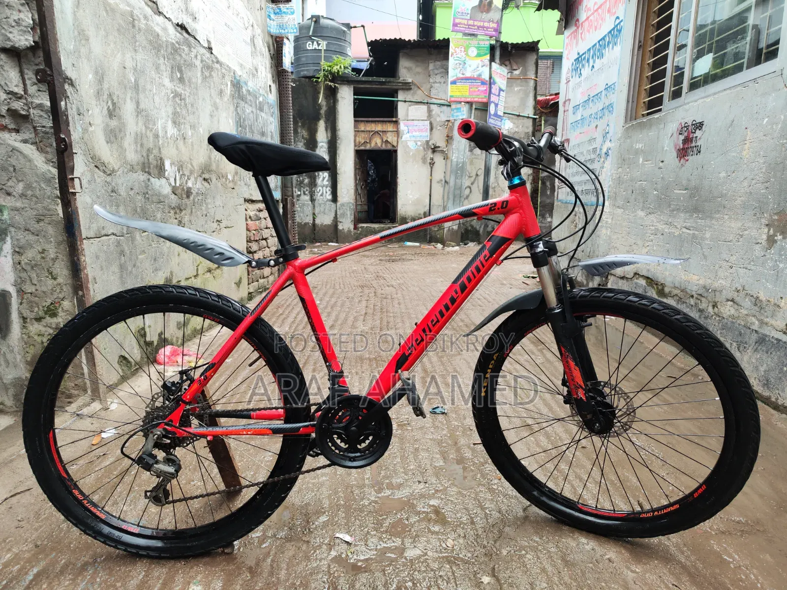 Veloce Seventy One