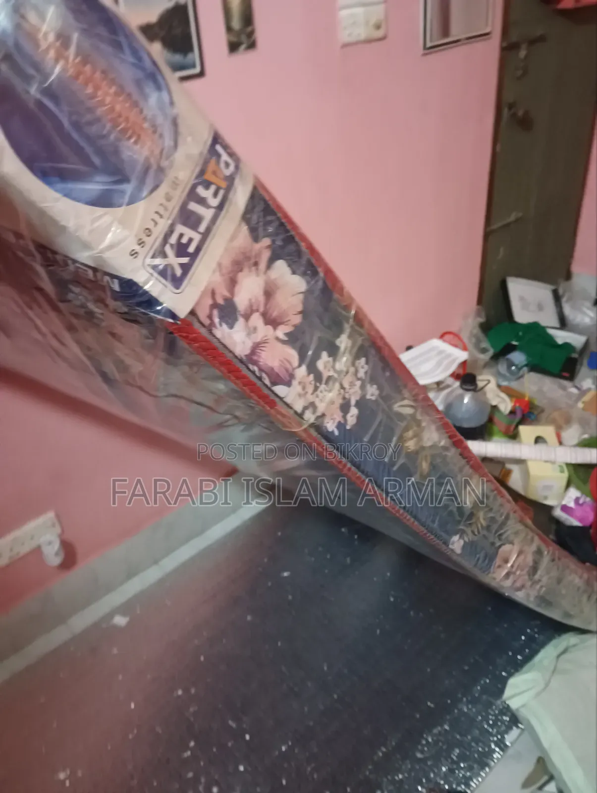 Bed Mattress
