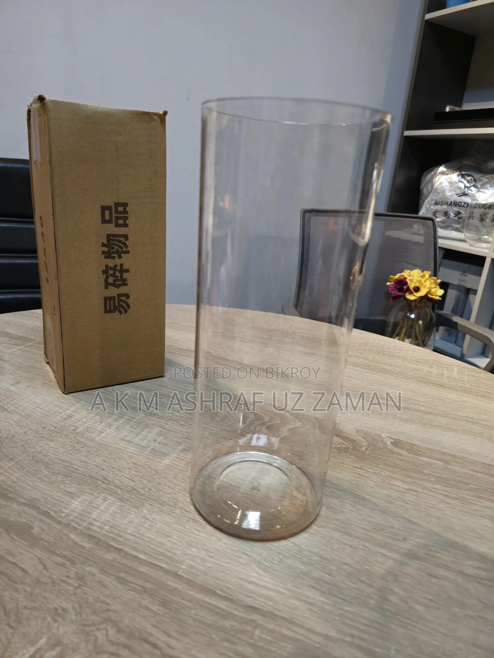 Flower Vase