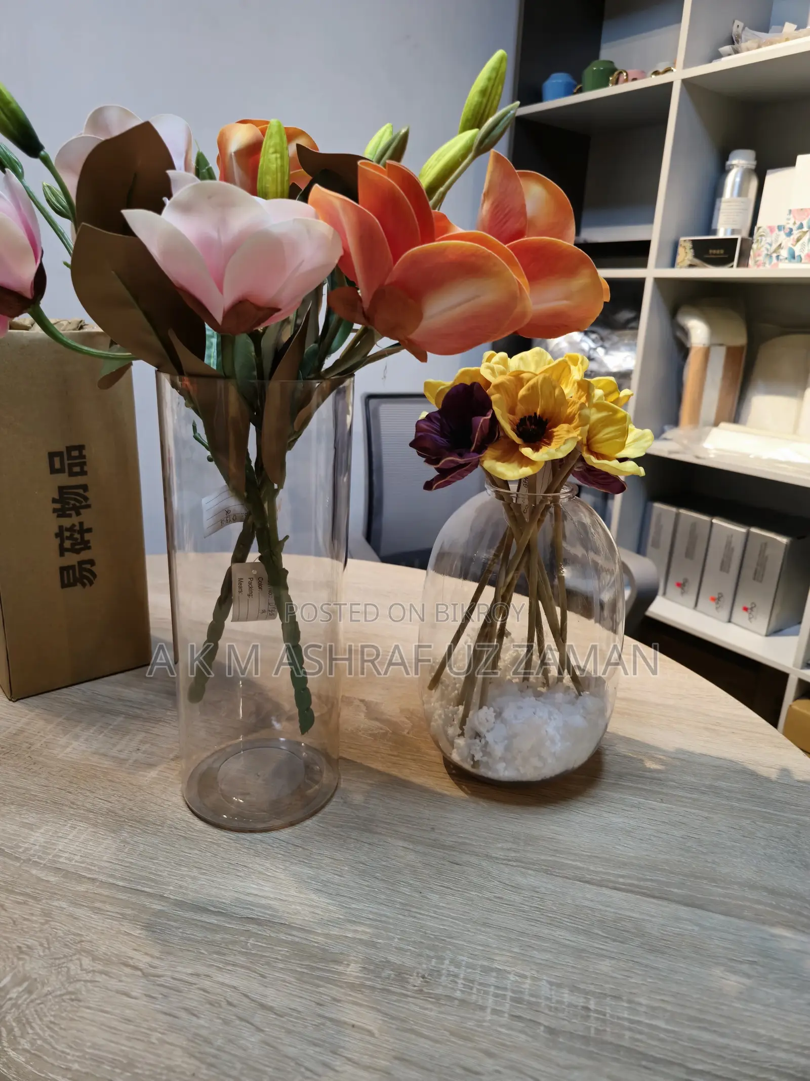 Flower Vase