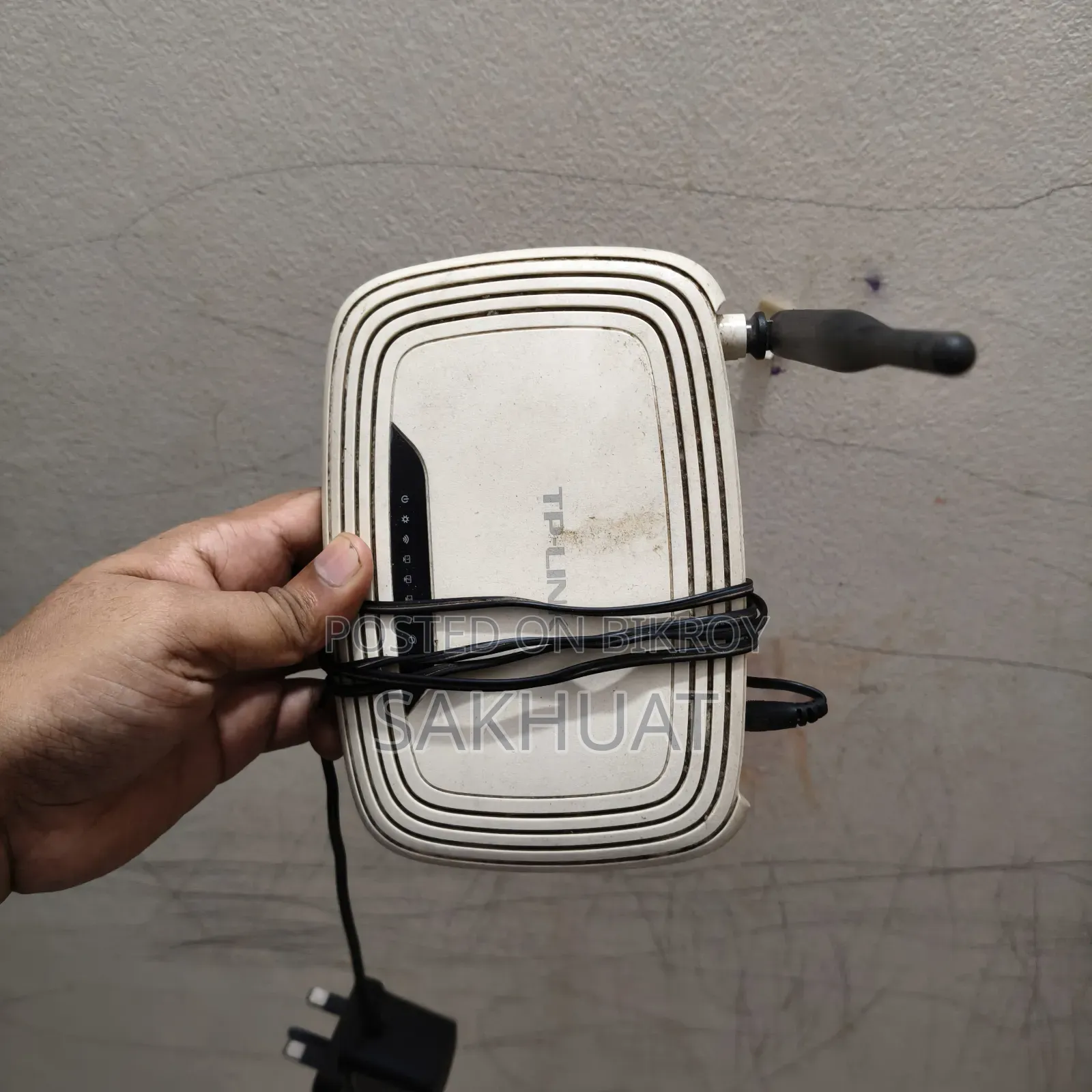 TP Link Router