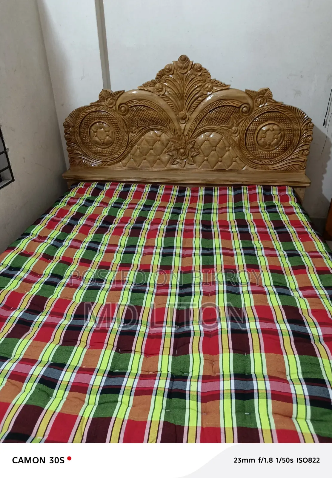 অরিজিনাল সেগুন কাঠের খাঠ