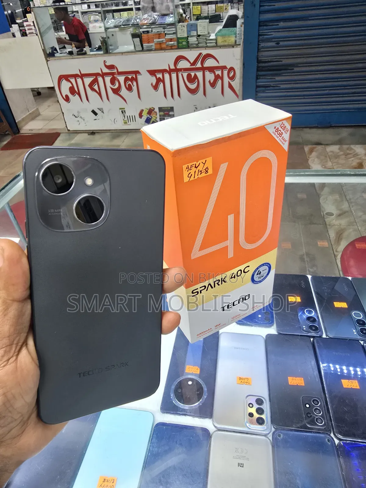 Tecno Spark 40C 128 GB Black