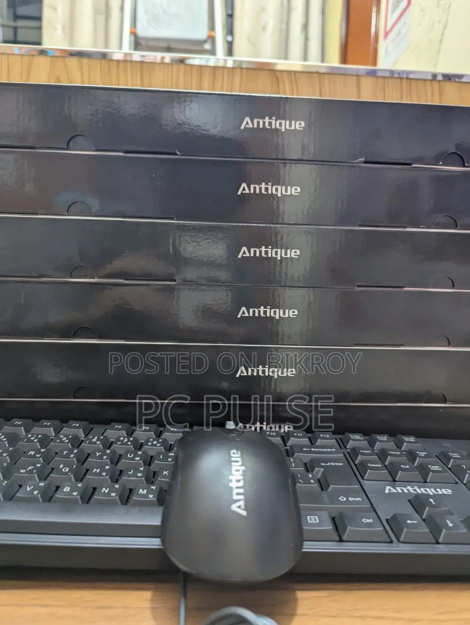 Walton Antique Wired Keyboard and Mouse Combo (Brand New)