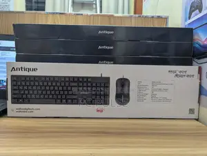 Walton Antique Wired Keyboard and Mouse Combo (Brand New)