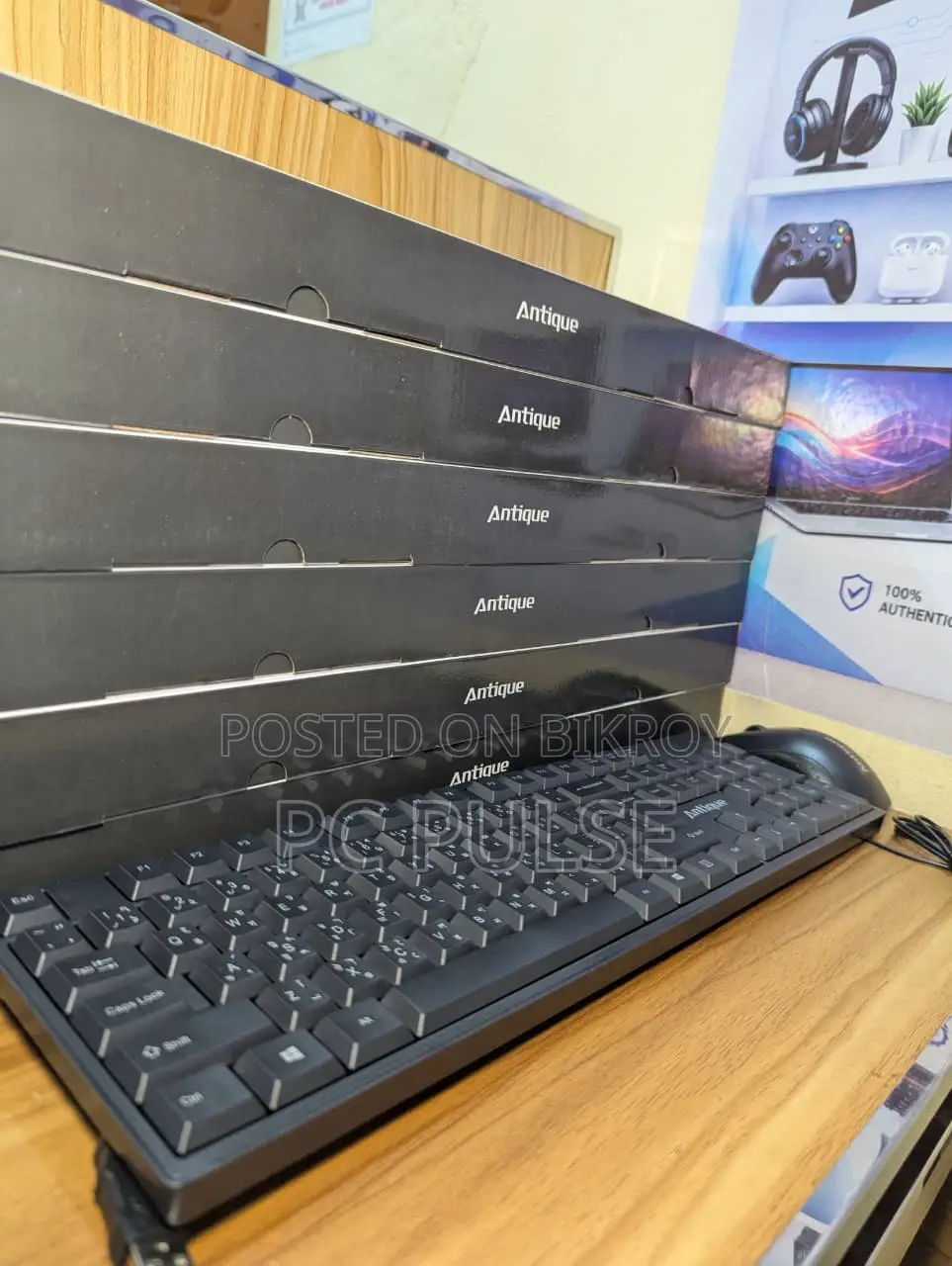 Walton Antique Wired Keyboard and Mouse Combo (Brand New)