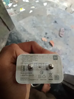 Mobali Charger