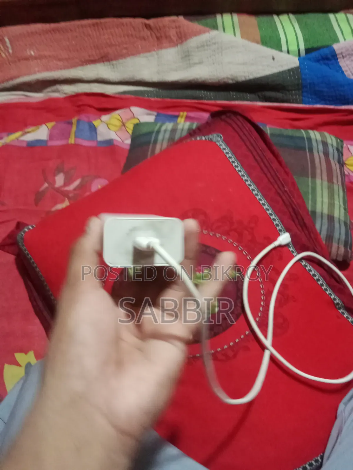 Mobali Charger