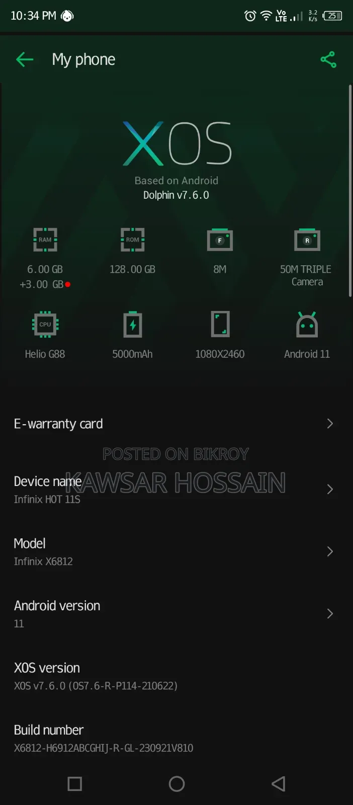 Infinix Hot 11s 128 GB Blue