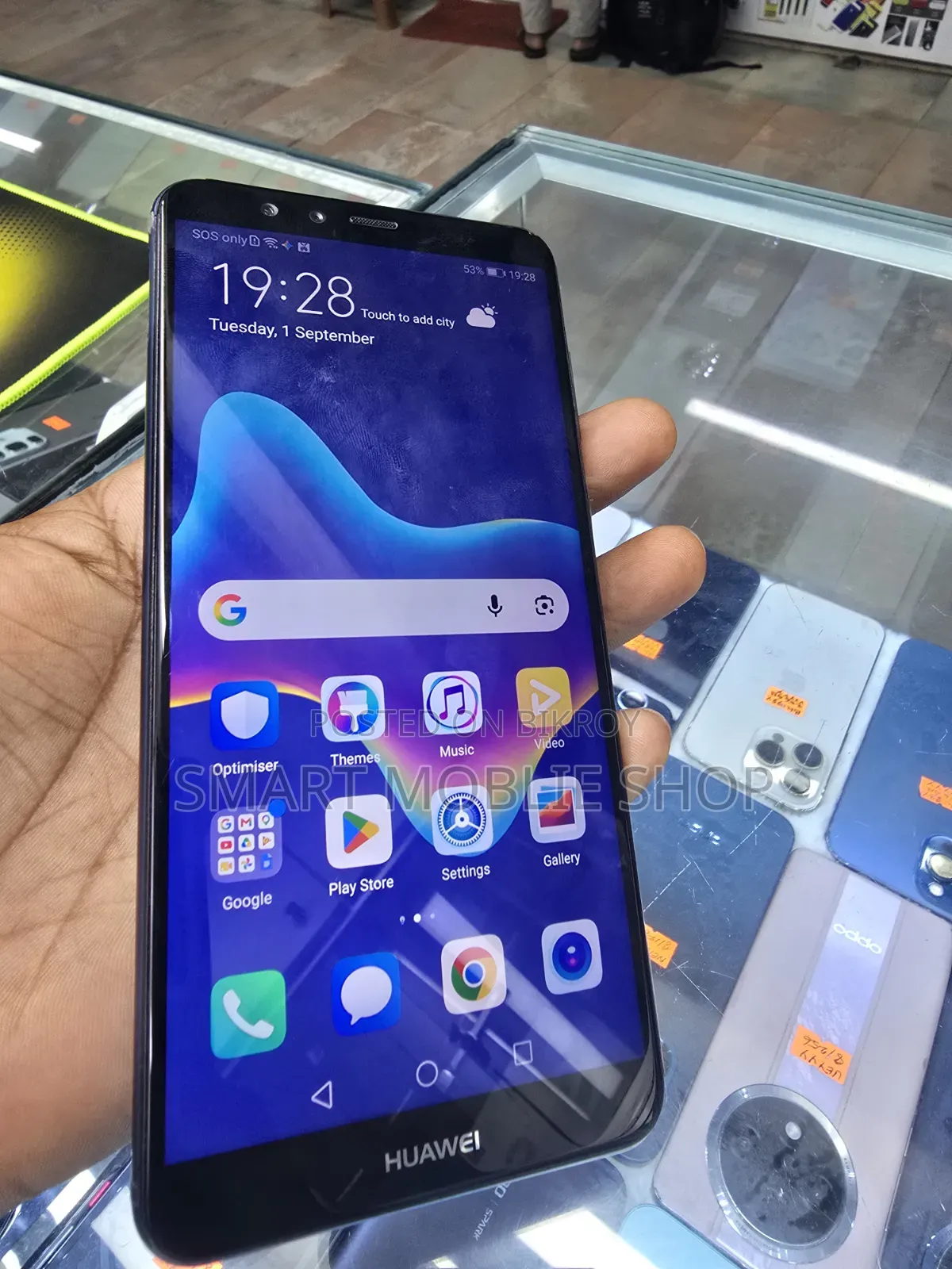 Huawei Y9 32 GB Blue