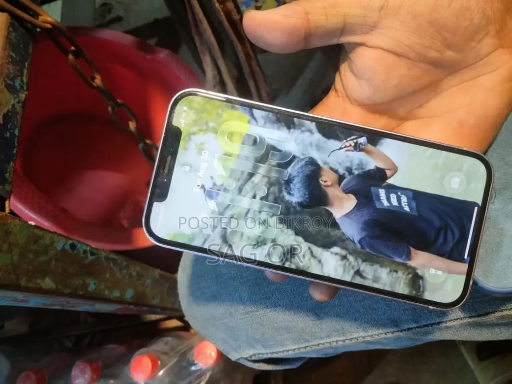 Apple iPhone 12 64 GB