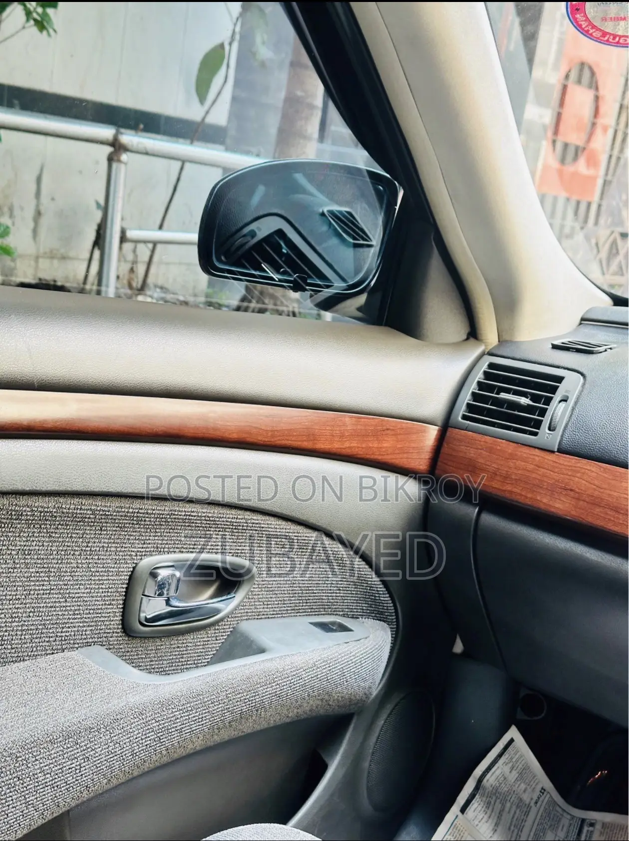 Nissan Bluebird Sylphy 2006 Silver