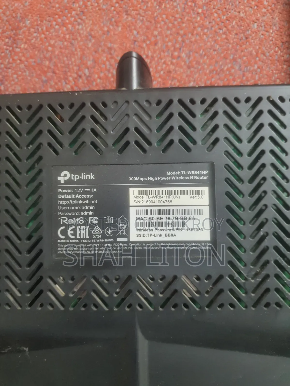 Tp Link Router