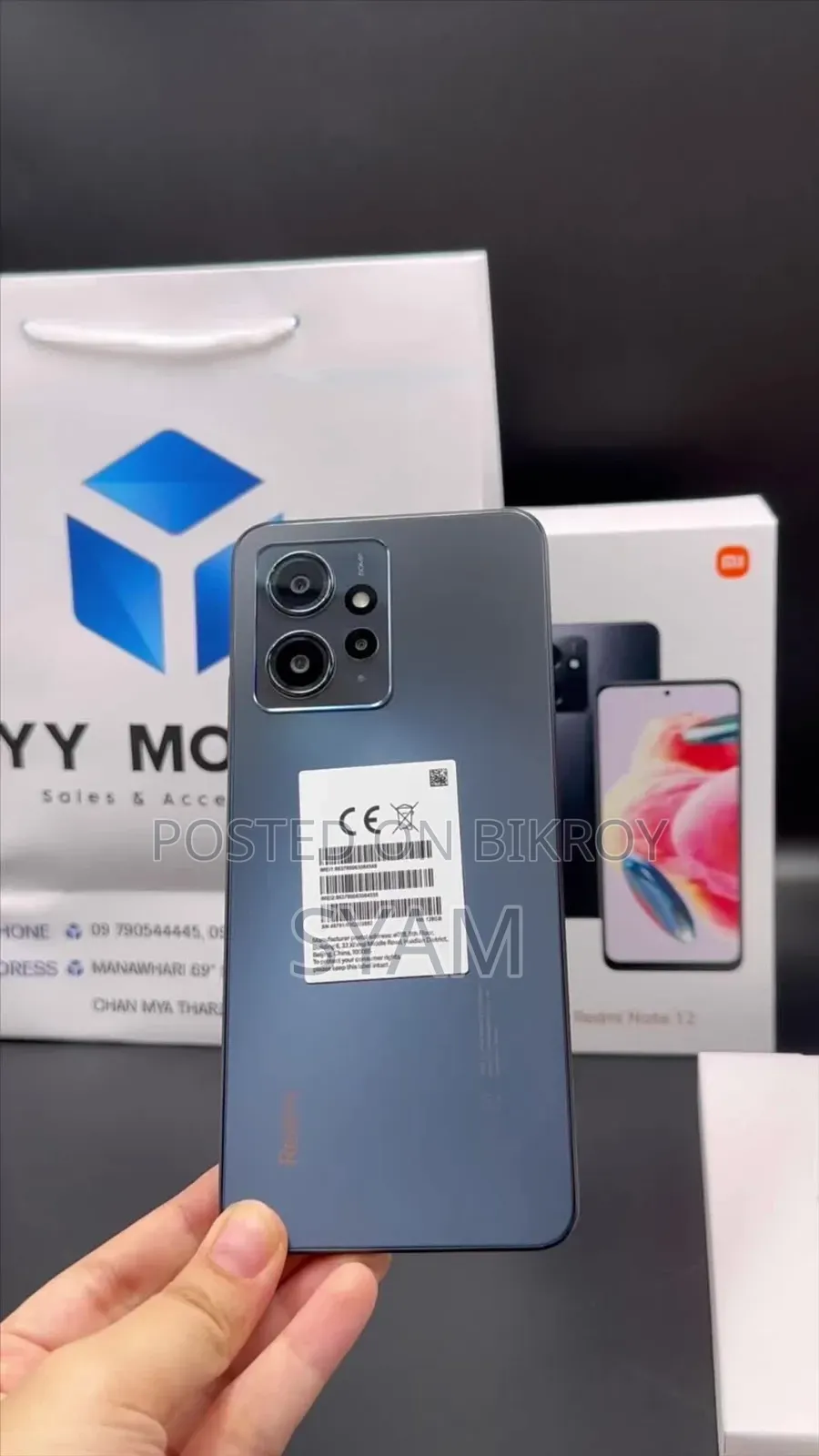 Xiaomi Redmi Note 12 128 GB Black
