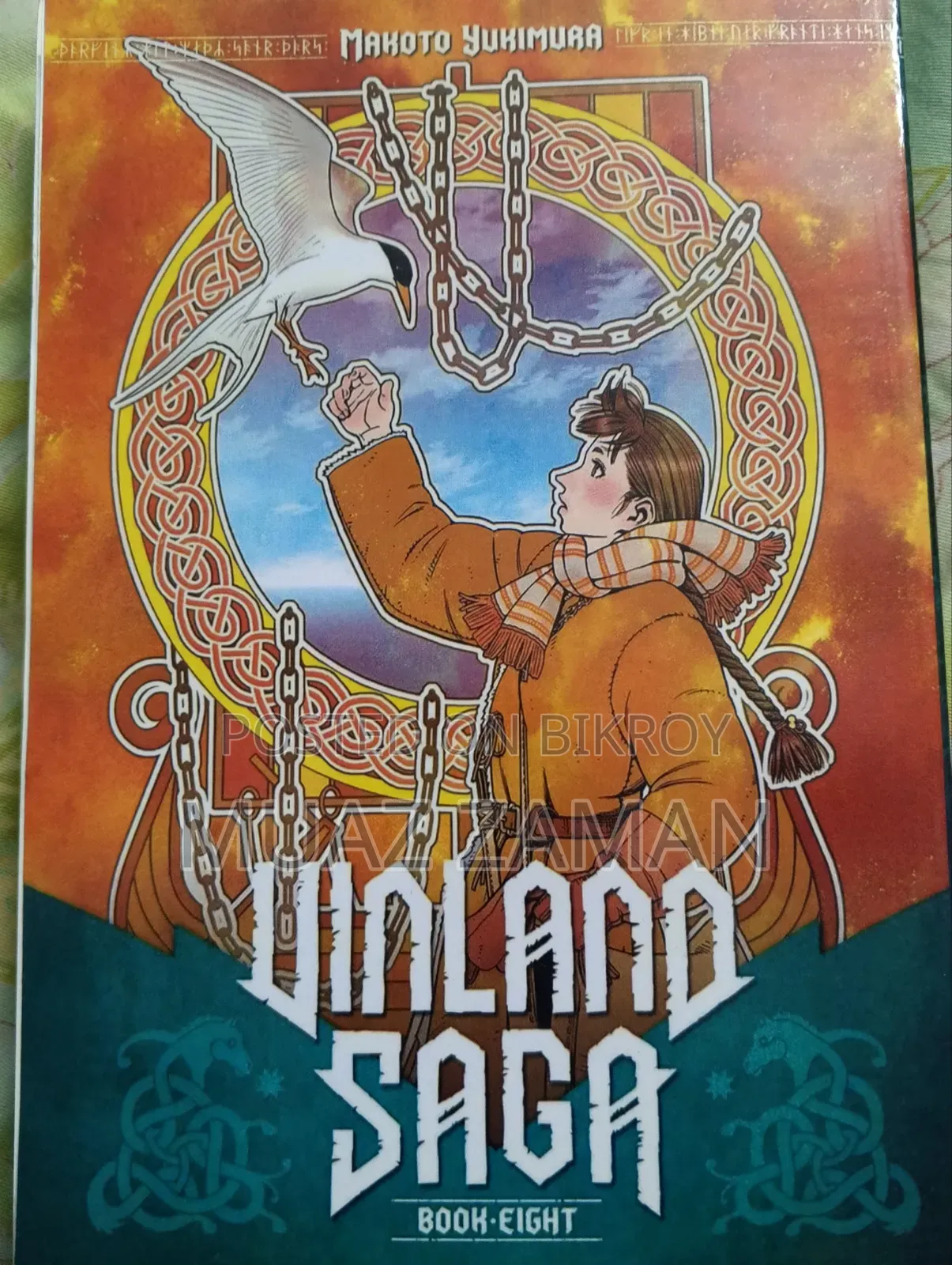 Vinland Saga Omnibus Edition Vol 8