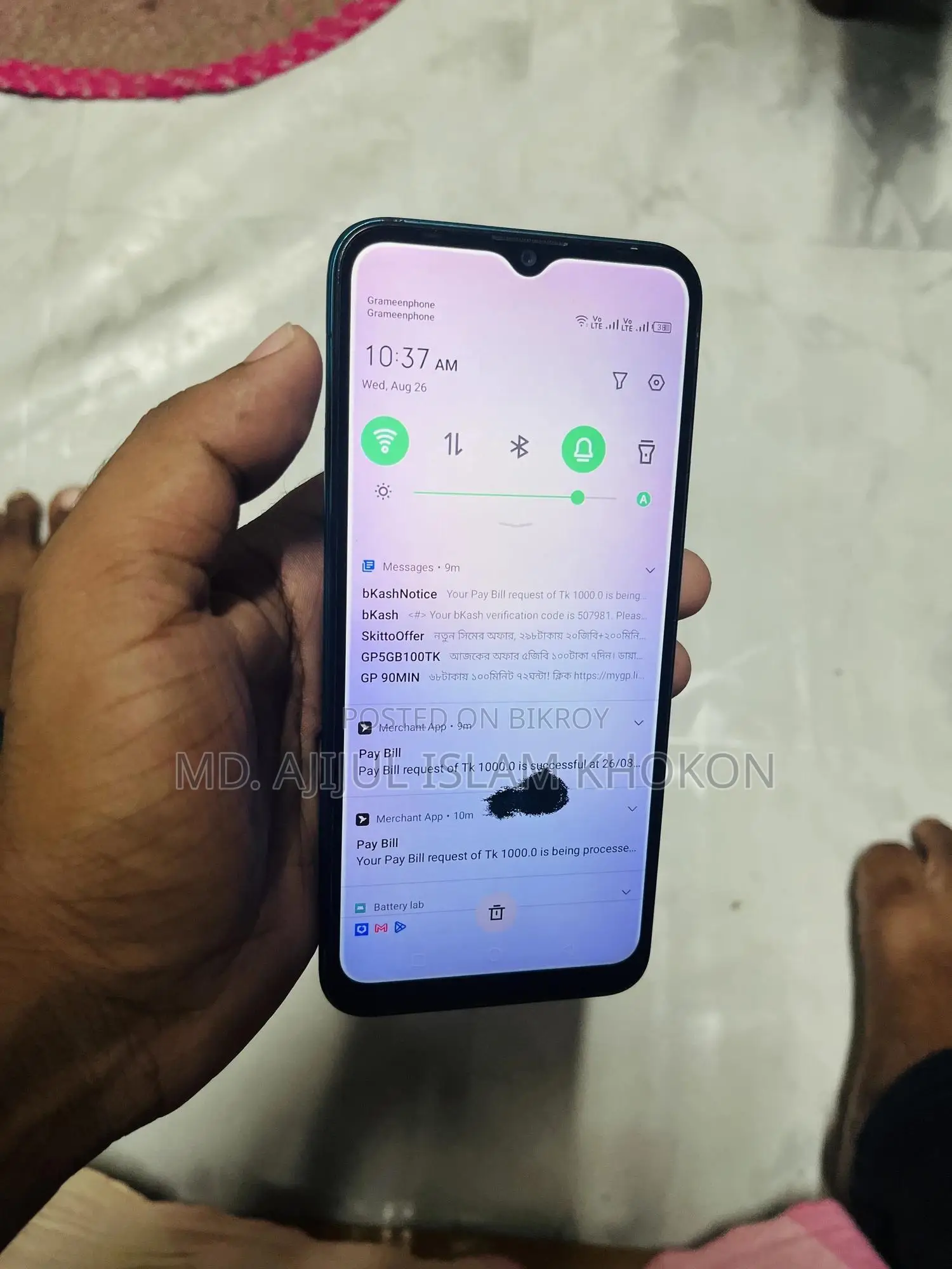 ইনফিনিক্স স্মার্ট ৬ ৩২ জিবি সবুজ