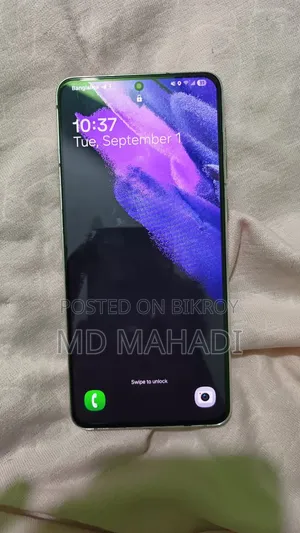 Samsung Galaxy S21 5G 128 GB Silver