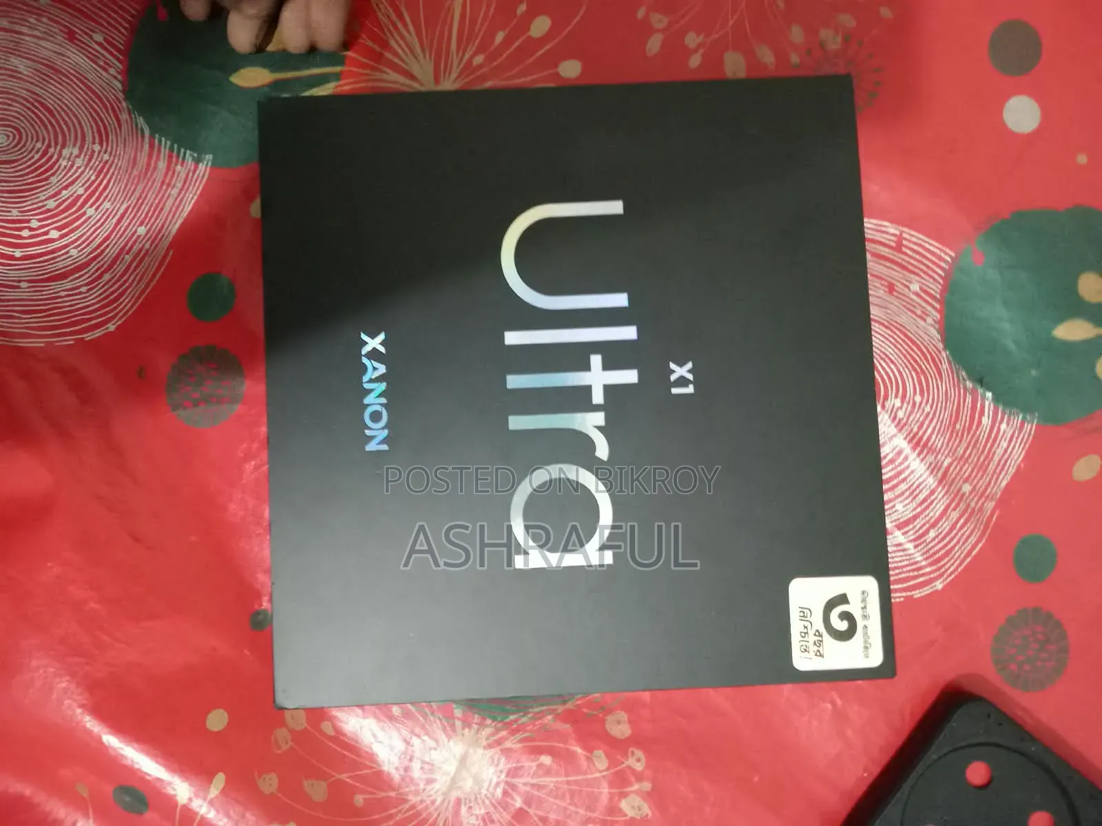 Walton XANON X1 ULTRA 128 GB Green