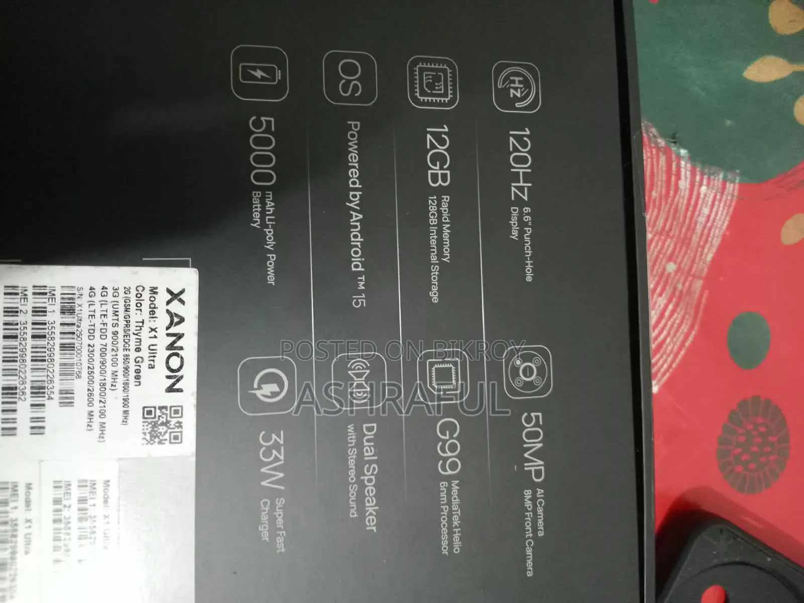 Walton XANON X1 ULTRA 128 GB Green