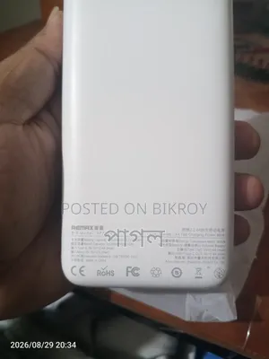 Power Bank 20k mAh