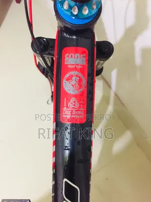 ব্রীক বিক্রির জন্য