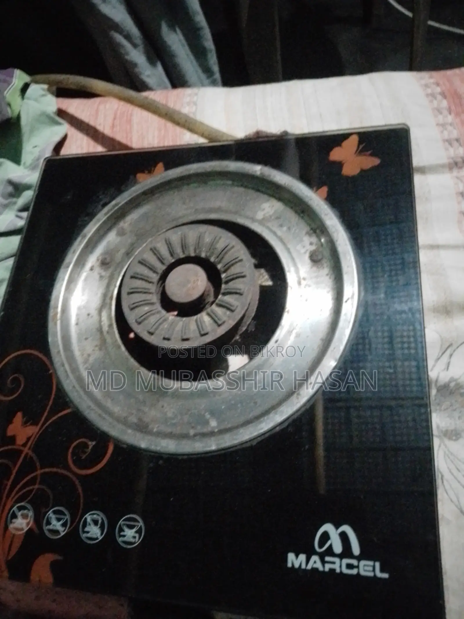 Sell Kora Hobe