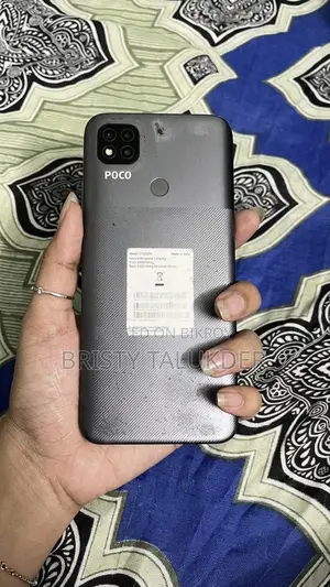 Xiaomi Poco C51 64 GB Black