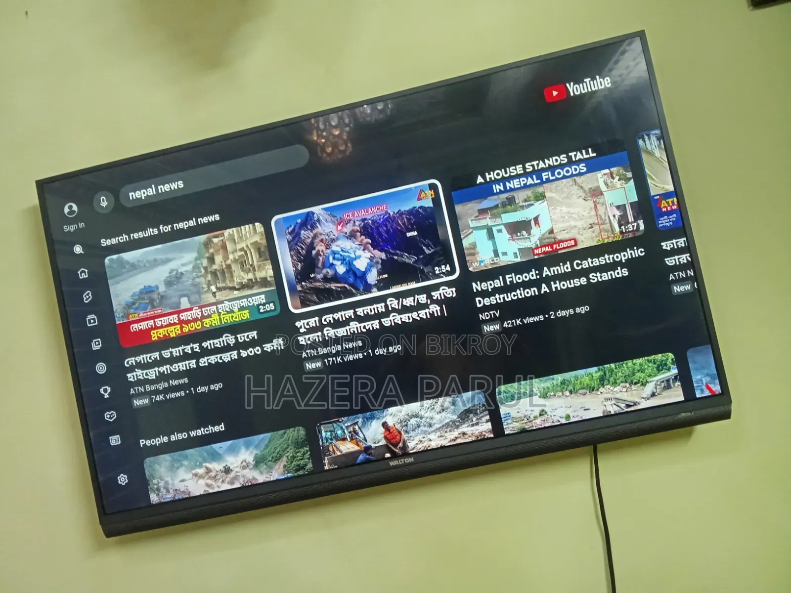Walton 42" Android TV