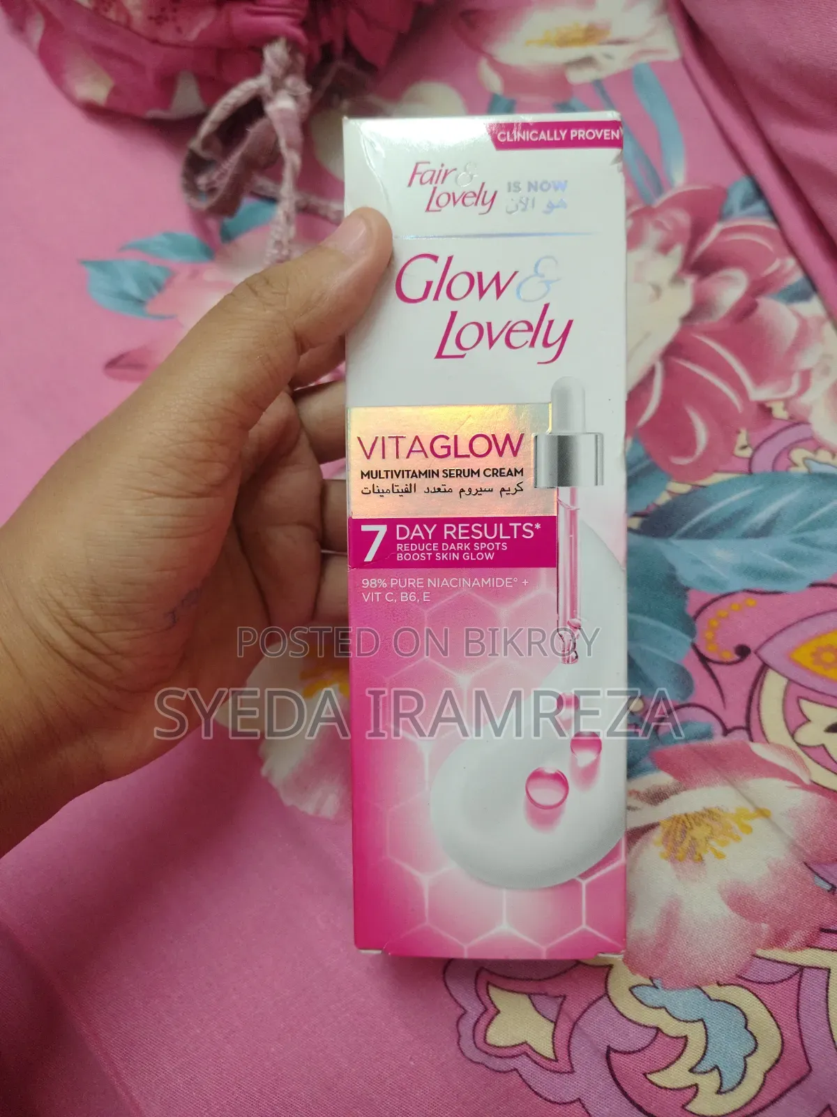 Fair and Lovely
