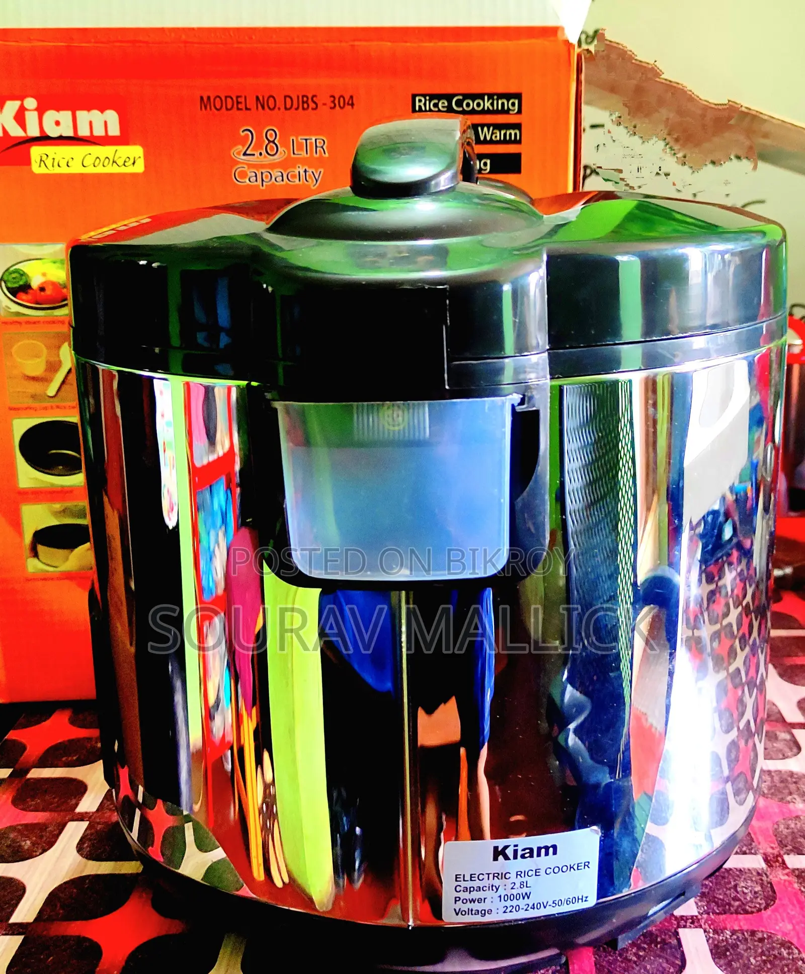 Kiam Rice Cooker [2.8 LTR Deluxe Rice Cooker (Model DJBS-304)]