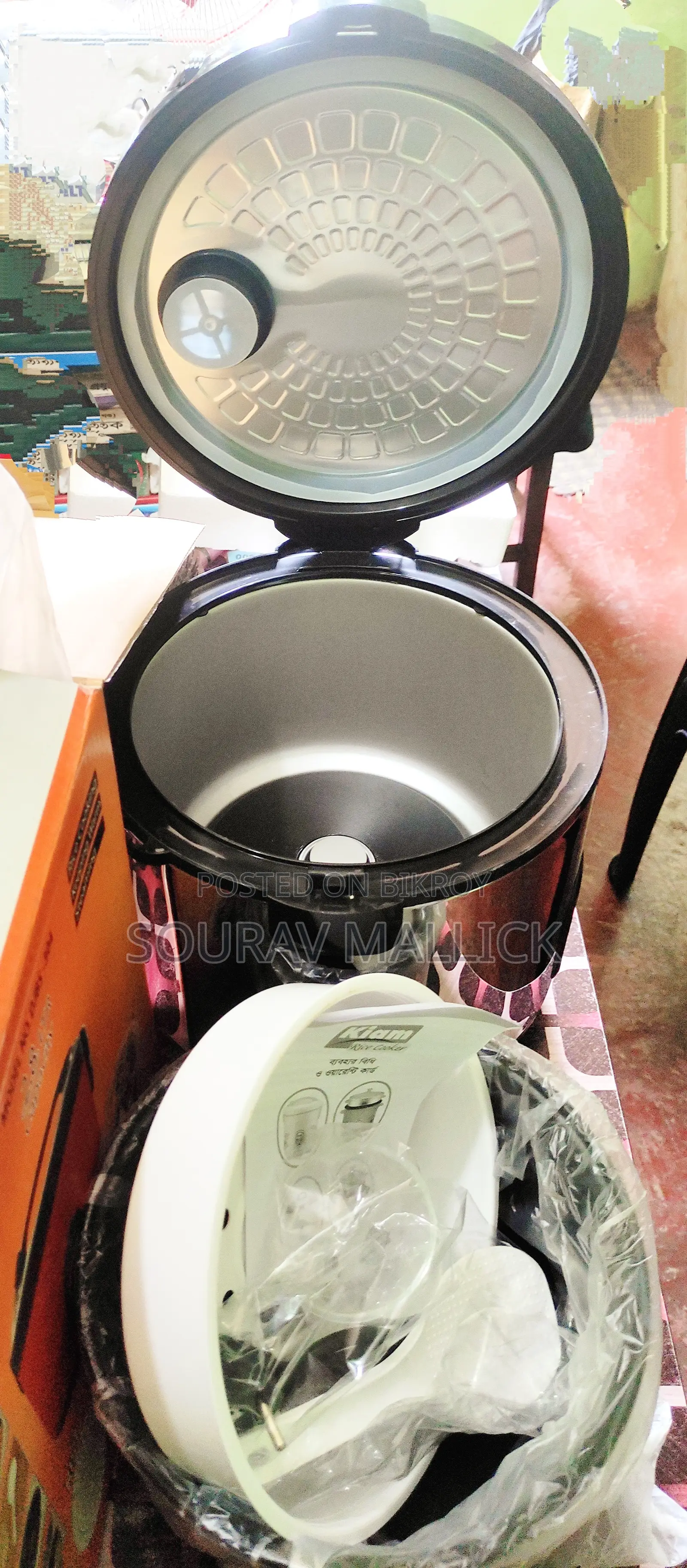Kiam Rice Cooker [2.8 LTR Deluxe Rice Cooker (Model DJBS-304)]