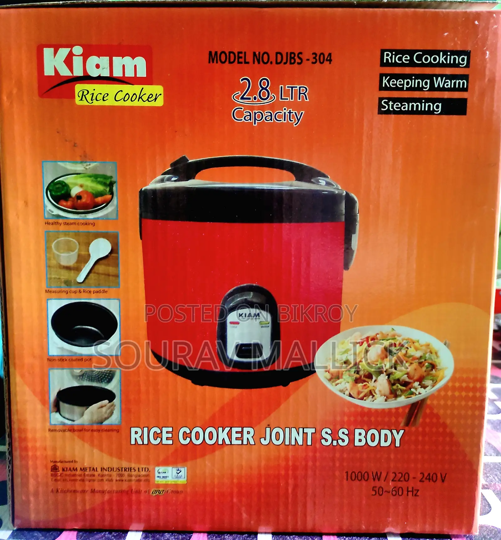 Kiam Rice Cooker [2.8 LTR Deluxe Rice Cooker (Model DJBS-304)]