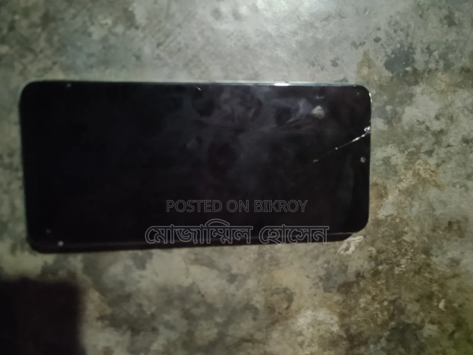 Realme C63 128 GB