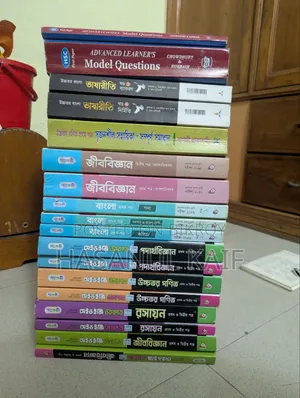 HSC 26 Guide and Test Paper