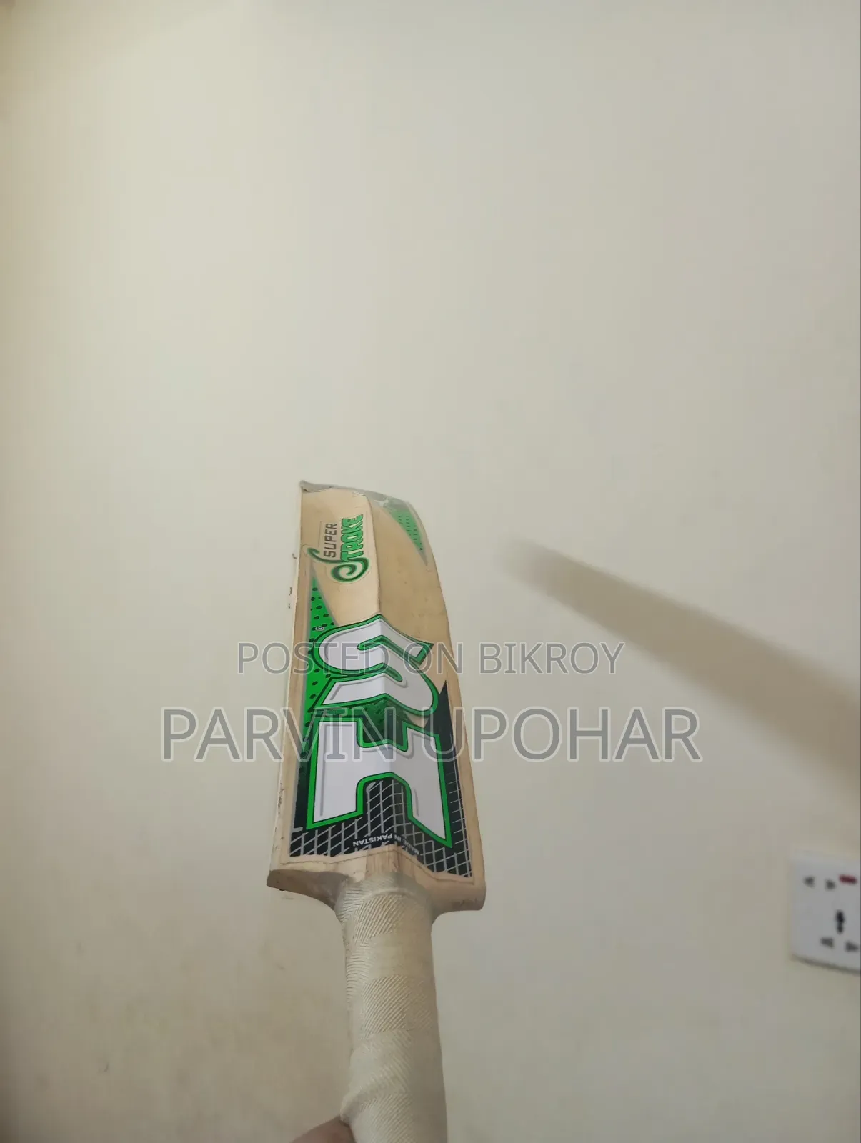 Cricket Bat