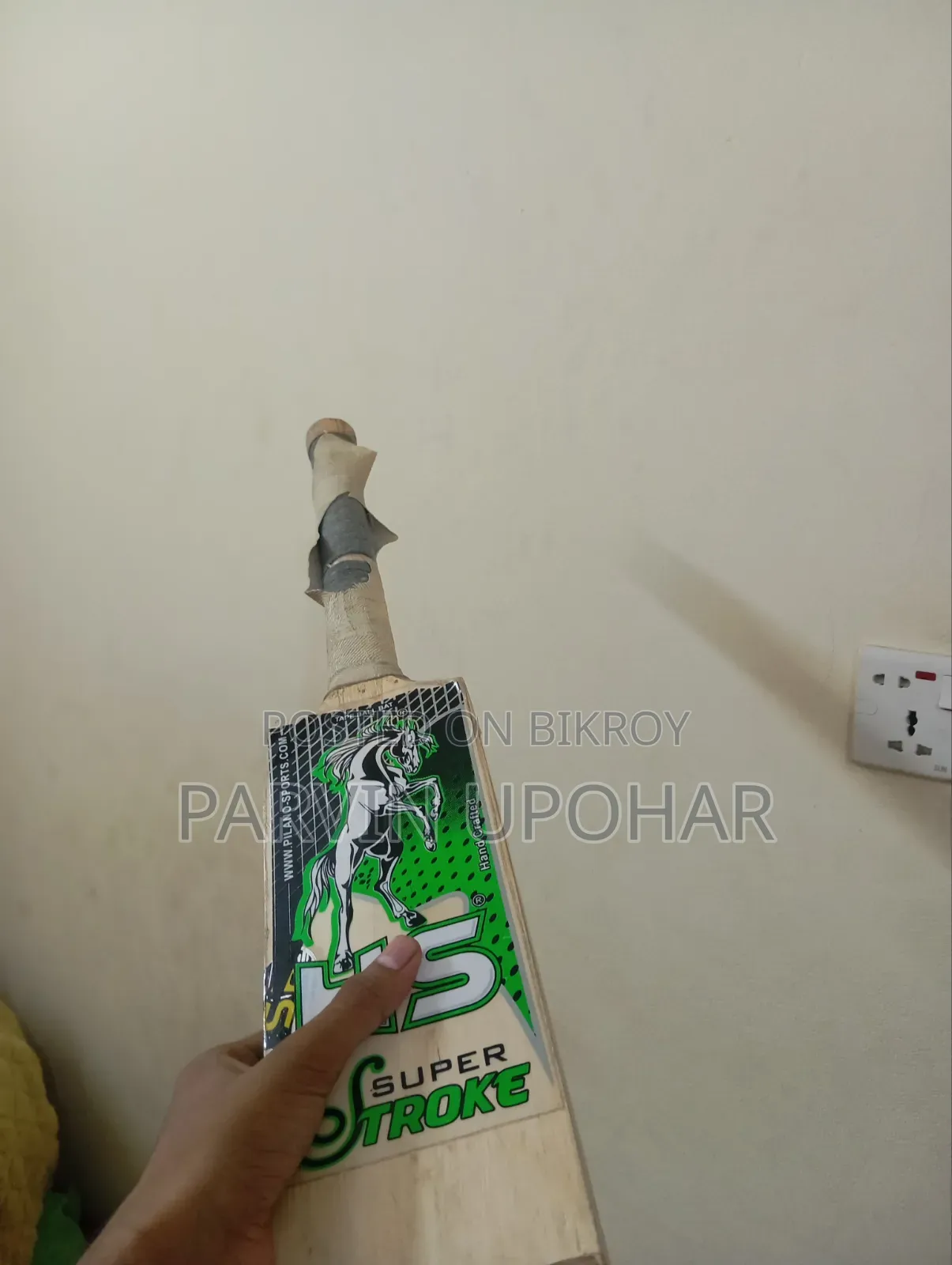 Cricket Bat