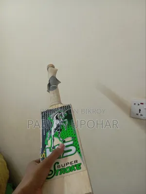 Cricket Bat