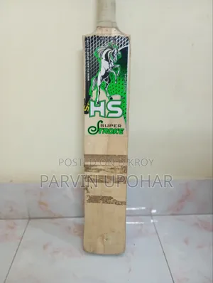 Cricket Bat