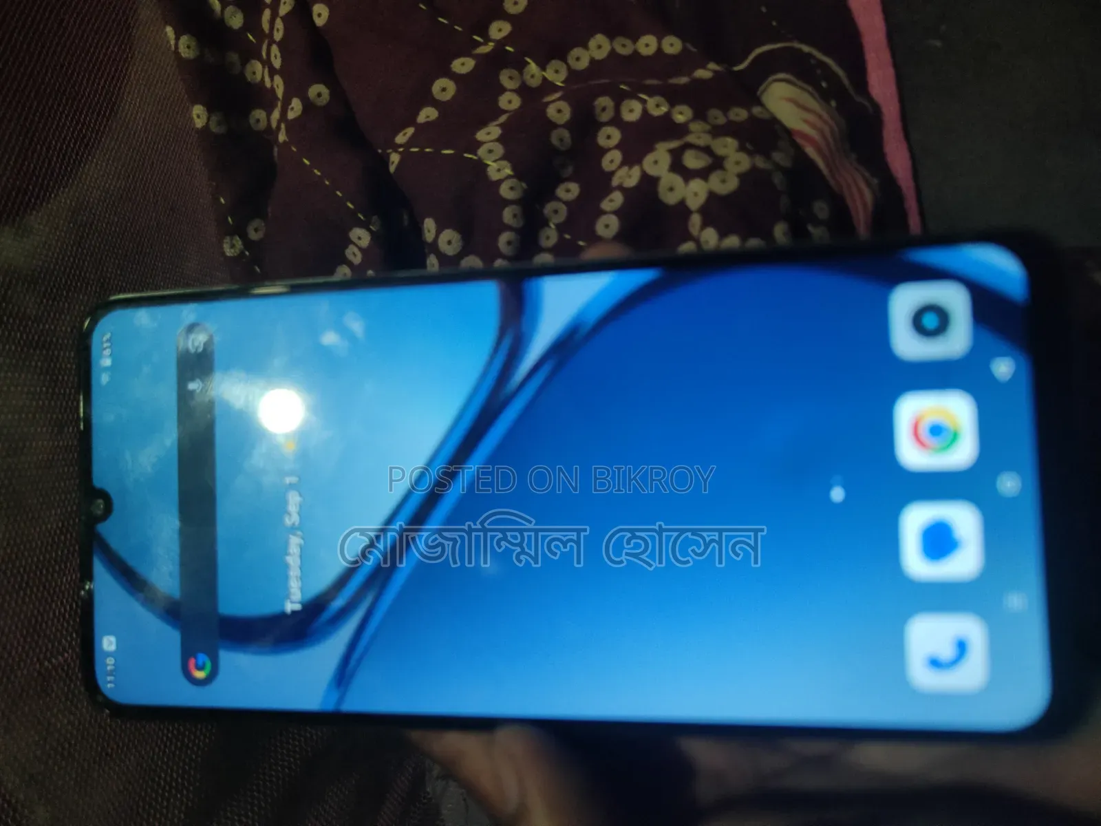 Realme C63 128 GB