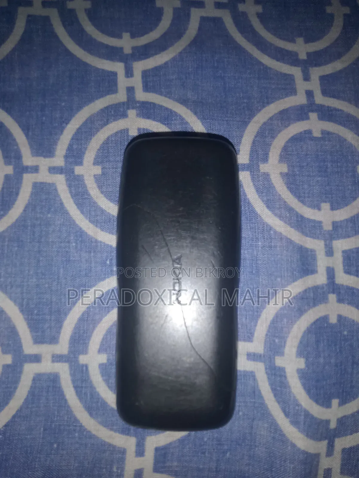 Nokia 1200 Black