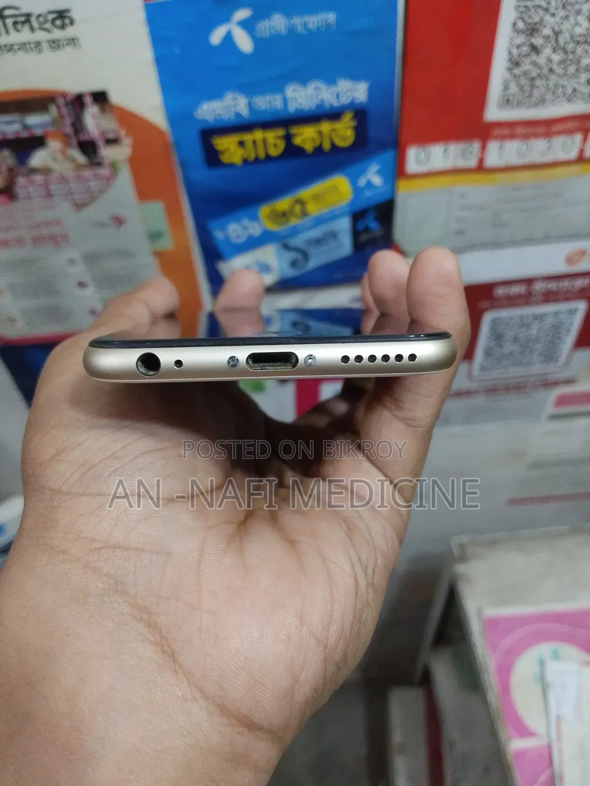 Apple iPhone 6s 64 GB Gold