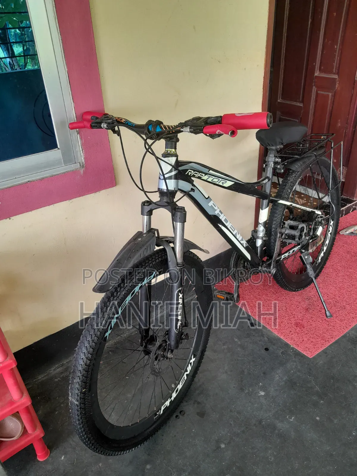 সাইকেল বিক্রয়